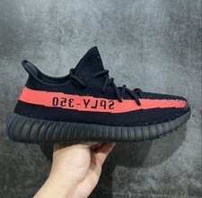 adidas yeezy boost 350 v2 Core