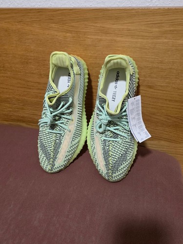 Adidas yeezy boost - yeezy, v2