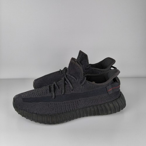Adidas yeezy boost 350 - adidas, v2
