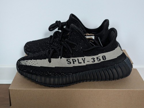 Adidas yeezy boost - yeezy, v2