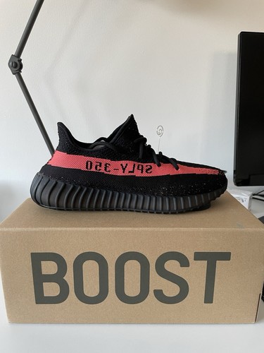 Adidas yeezy boost - boost, v2