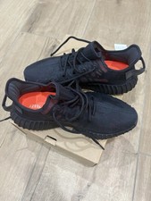 Yeezy Boost 350 V2 - NUOVO -