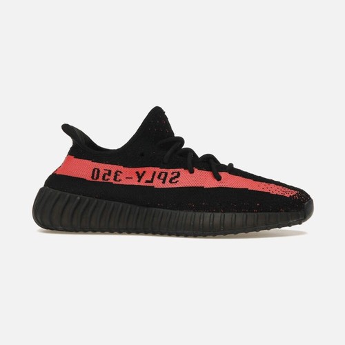 Adidas yeezy boost - 350, v2