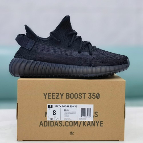 Adidas yeezy boost 350 - adidas, v2