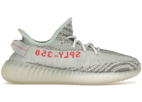 Adidas yeezy boost 350 - boost, v2