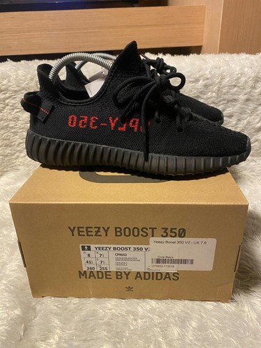 Adidas yeezy boost - yeezy, v2
