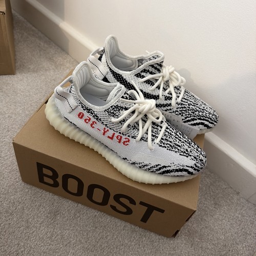 Adidas yeezy boost 350 - boost, v2