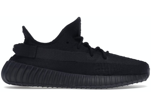 Adidas yeezy boost 350 onyx - yeezy, v2