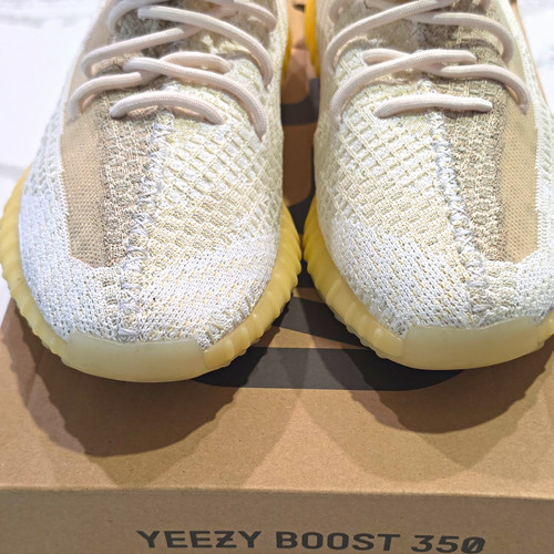 Adidas yeezy boost - adidas, v2