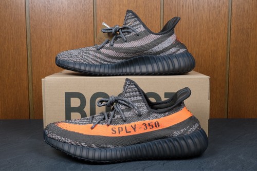 Adidas yeezy boost - adidas, v2