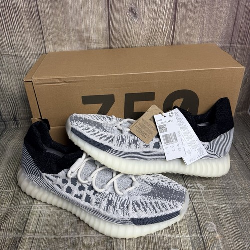 Adidas yeezy boost 350 - adidas, v2