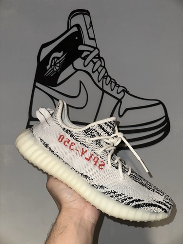 Adidas yeezy boost - yeezy, v2