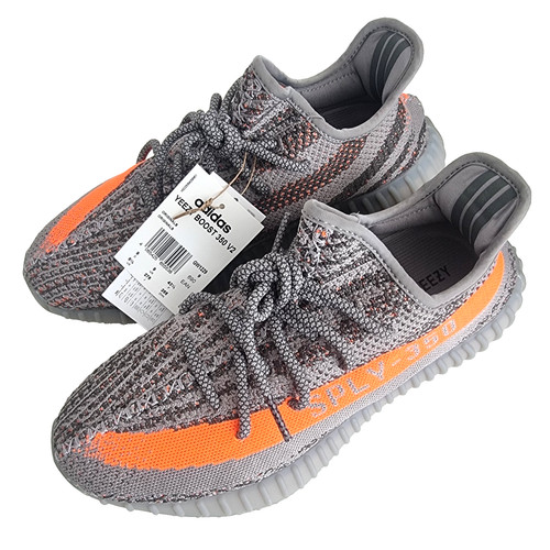 Adidas yeezy boost - ✔,