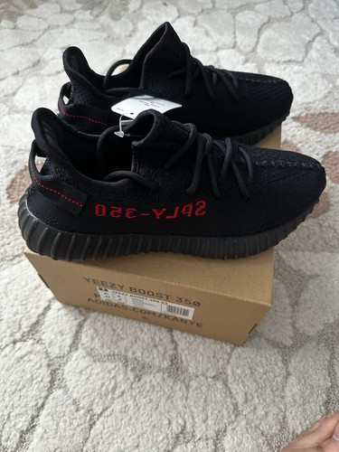 Adidas yeezy boost - yeezy, v2