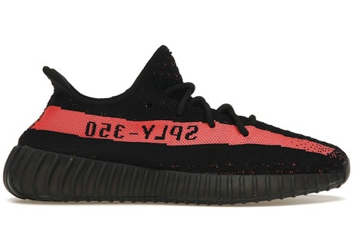Adidas yeezy boost 350 - boost, core