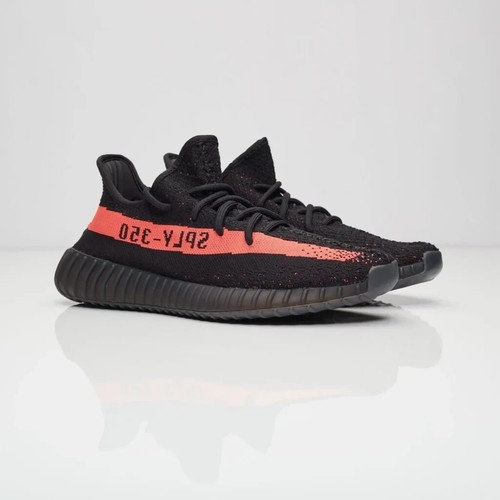 Adidas yeezy boost 350 core - 350, v2