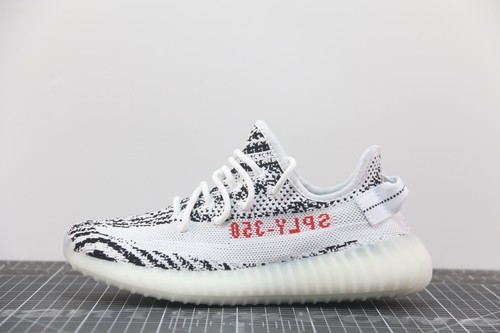 Nuove adidas yeezy - adidas, 350