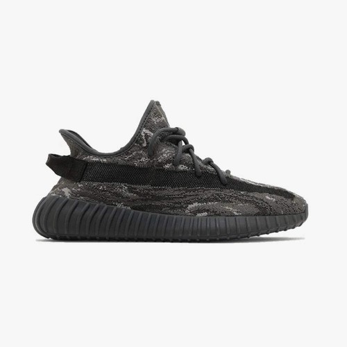 Yeezy boost 350 - 350, v2