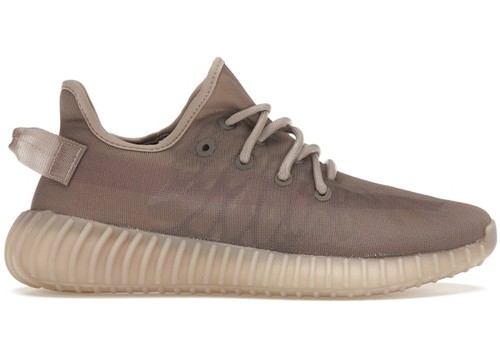 Adidas yeezy boost 350 mono - boost, v2