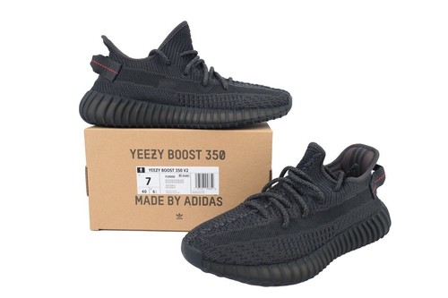Adidas yeezy boost - adidas, 350