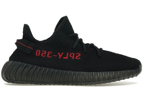 Adidas yeezy boost 350 - boost,