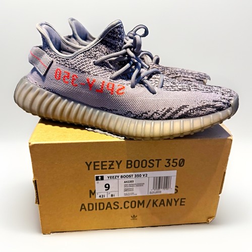 Adidas yeezy boost - yeezy, v2