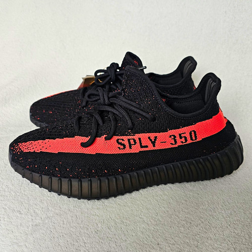 Adidas yeezy boost 350 - adidas, v2