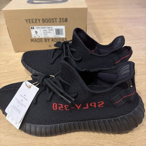 Nuovo adidas yeezy boost 350 - adidas,