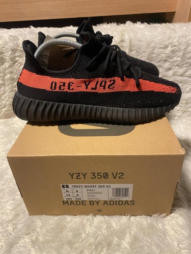 Adidas yeezy boost 350 - boost,