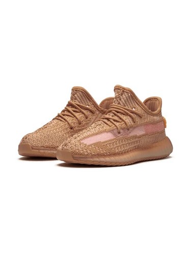 Yeezy boost 350 tan - boost, v2