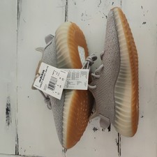 Yeezy Boost 350 V2 Seasame US