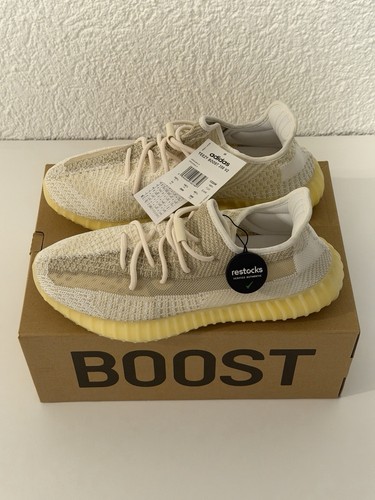 Adidas yeezy boost - yeezy, v2
